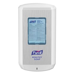 DISPENSER,PURELL,SOAP,WH DISPENSER,PURELL,SOAP,WH