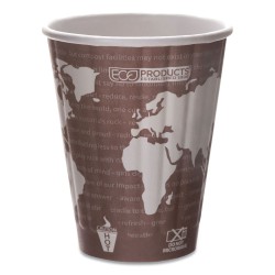 CUP,8OZ INSULATED HOT,MRN CUP,8OZ INSULATED HOT,MRN